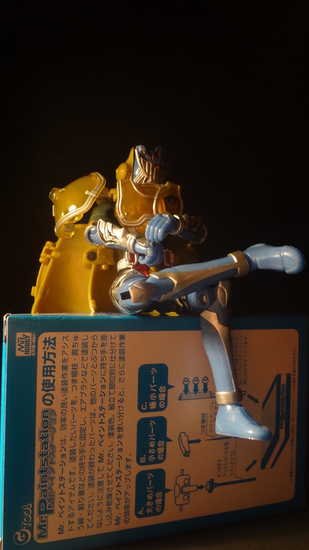 AC12 仮面ライダーデューク レモンエナジーアームズ